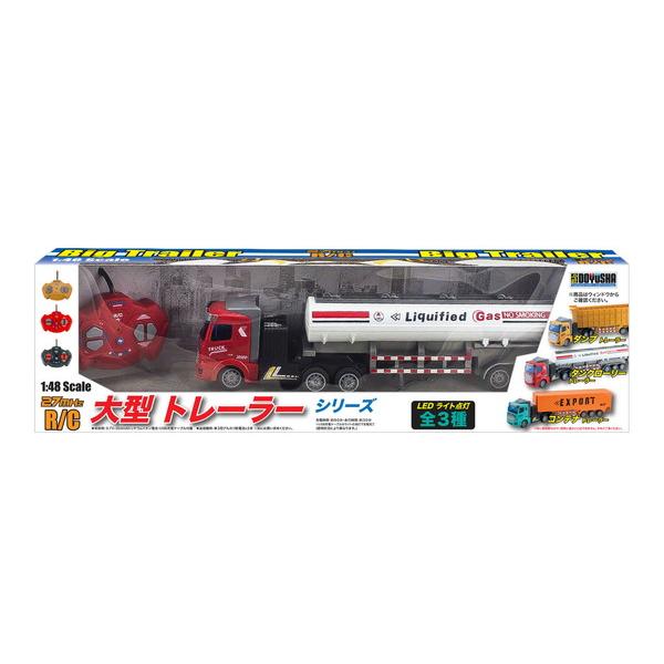 童友社 1/48 タンクローリートレーラー 完成品ラジコン 27MHz 送料無料