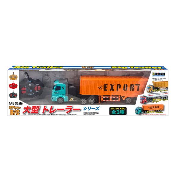童友社 1/48 コンテナトレーラー 完成品ラジコン 27MHz 送料無料