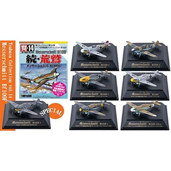 翼コレクション 第14弾「続・荒鷲 Bf109F-4」12個 戦闘機 模型 翼コレクション 第14弾 続・荒鷲 メッサーシュミットBf109F 12個入BOX
