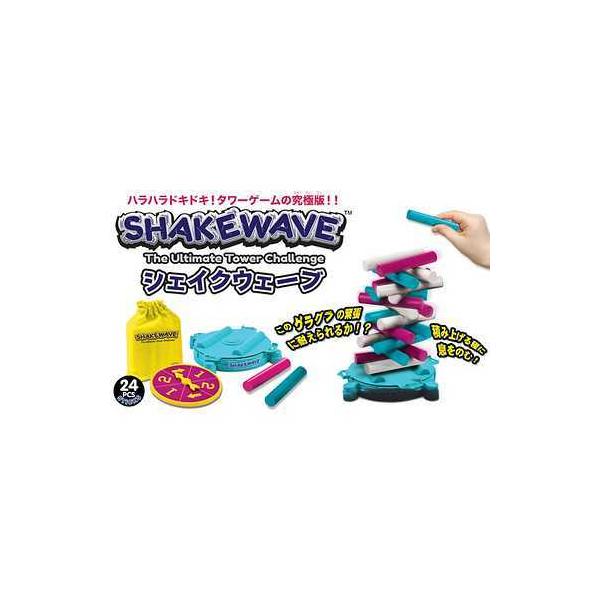 SHAKEWAVE@VFCNEF[u@p[eB[Q[@oXQ[@