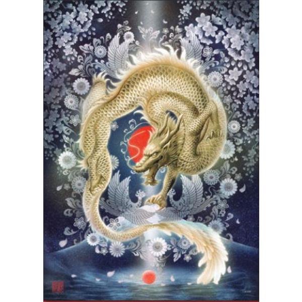 モンスターメーカー  ジグソーパズル  完成品  500ピース  額付き  レア モンスターメーカー ジグソーパズル 完成品 500ピース 額付き レア