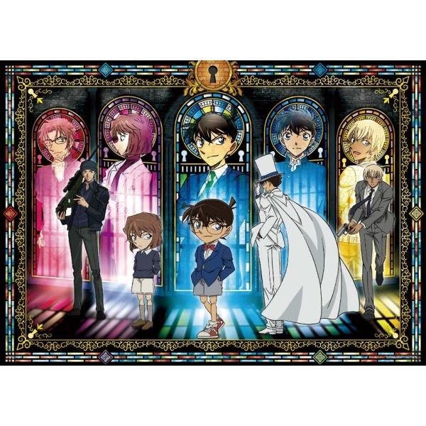 ジグソーパズル 500ピース 仮初と真実 38×53cm 07-468s 送料無料