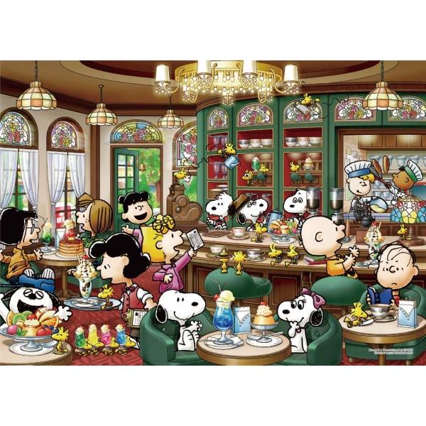 ジグソーパズル 500ピース 喫茶スヌーピー 38×53cm 07-470s 送料無料