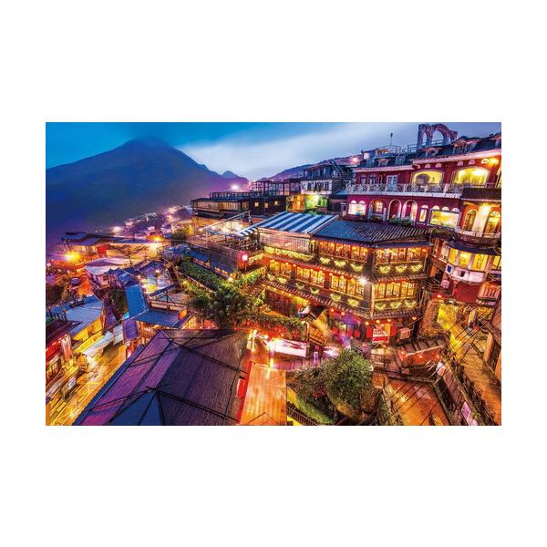 ジグソーパズル 1000ピース 世界風景 九〓の夜景ー台湾 50×75cm 09