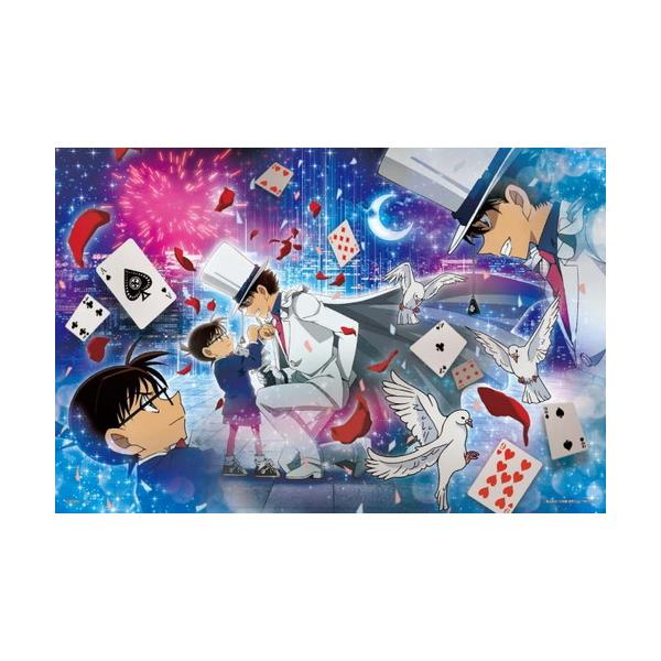 ジグソーパズル 1000ピース(光るパズル）名探偵コナン 月下の好敵手 50×75cm 13-065s 送料無料