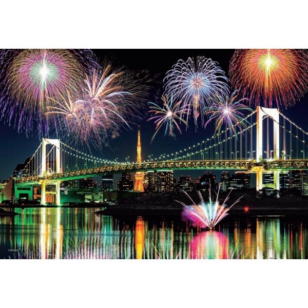 東京ミュウミュウ　ジグソーパズル　300ピース ジグソーパズル 300ピース お台場幻想花火−東京 28-048s 送料無料