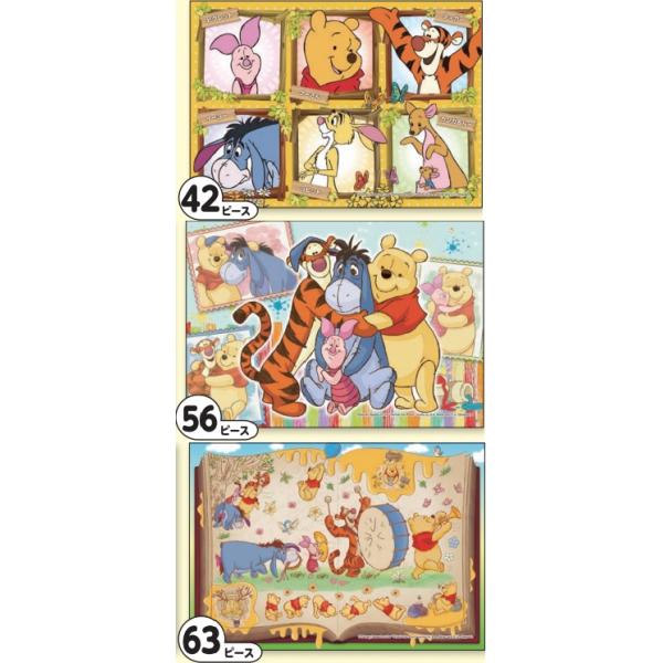 WO\[pY ͂߂ẴWO\[pY ܂̃v[`` 18.2×25.7cm(O) 62-005@