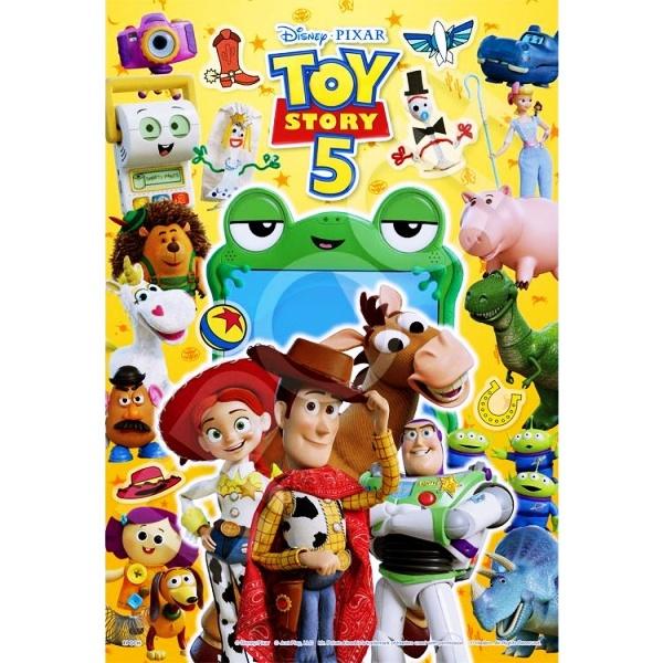 ジグソーパズル 300ピース トイ・ストーリー5 -大切な仲間- 26×38cm 73-414s 送料無料