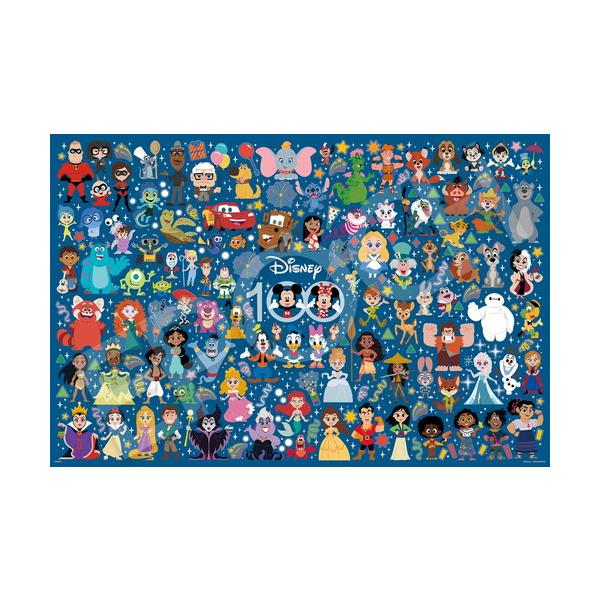 ジグソーパズル 1000ピース ディズニー CUTE CELEBRATION 50×75cm 97