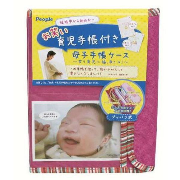 ΂玙蒠tq蒠P[X@Wo@