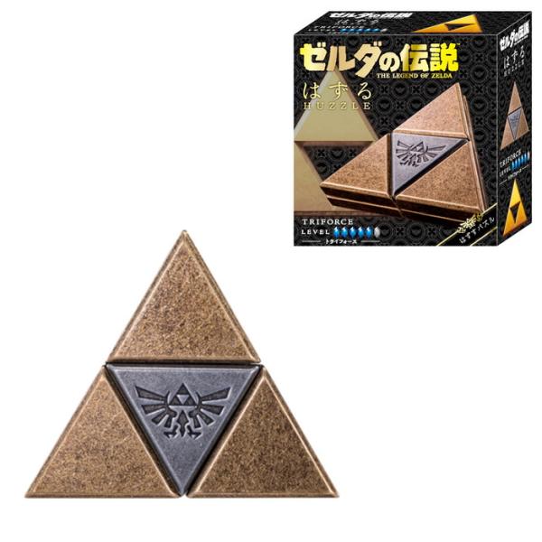はずる ゼルダ トライフォース【難易度レベル5】 ゼルダの伝説