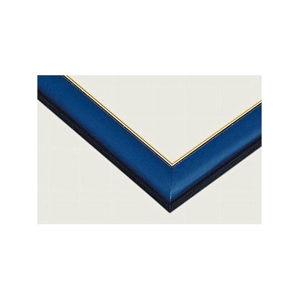 WO\[pYp@S[h[ؐpl@A[Xu[@53×38cm@MP054E@ro[@ybsOΉz  