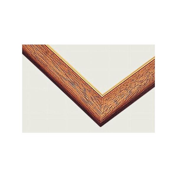 WO\[pYp@S[h[ؐpl@EH|ibg@53×38cm@MP054L@ro[@ybsOΉz  