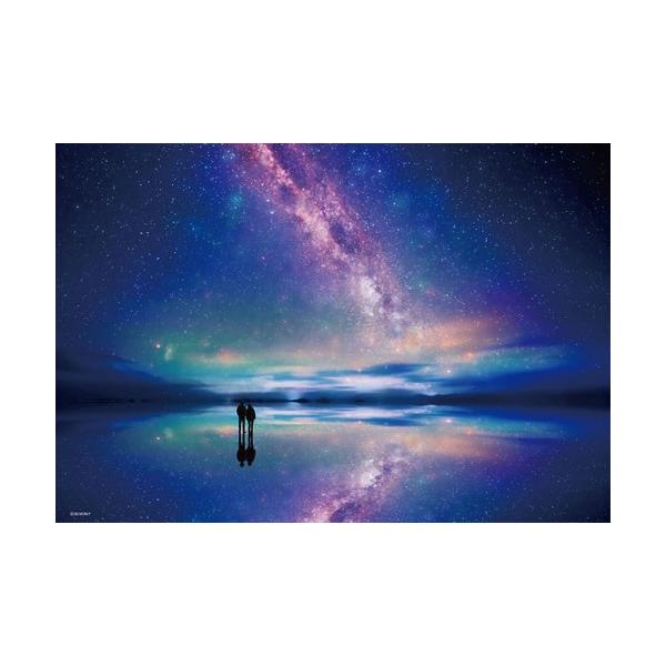 50×70cm ウユニ塩湖 ジグソーパズル 完成品 50×70cm ウユニ塩湖