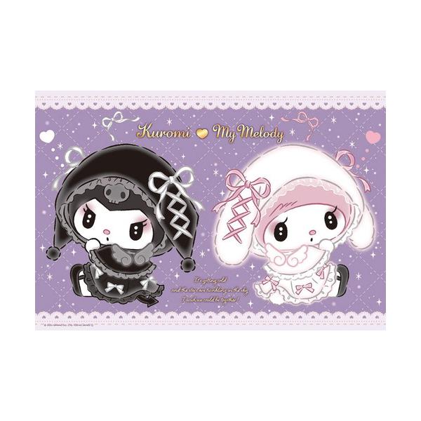 ジグソーパズル 300ピース サンリオ クロミ×マイメロディ 月夜の