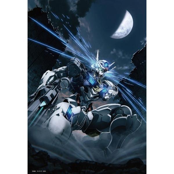 ジグソーパズル 300 ピース ガンダム45周年イラスト(機動戦士ガンダム