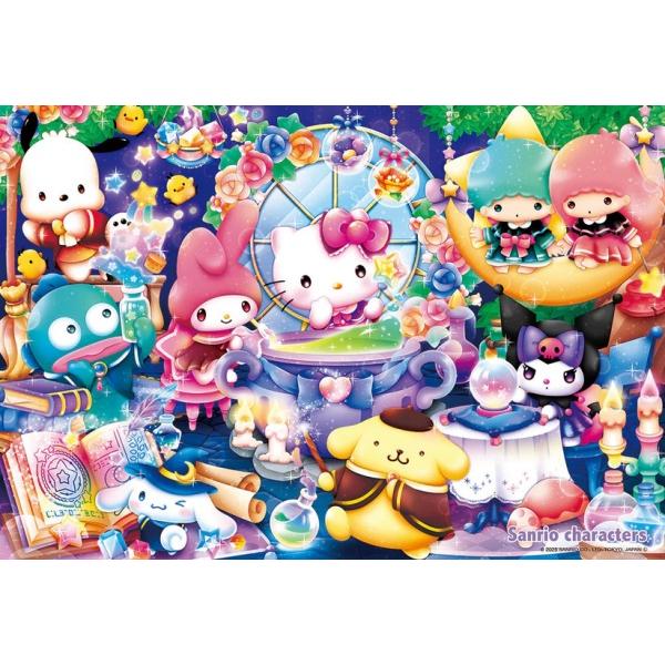 ジグソーパズル 300ピース サンリオキャラクターズ 魔法研究所 38×26cm