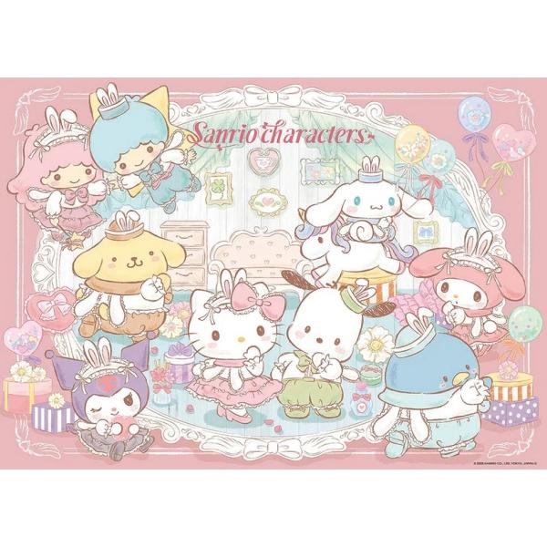 ジグソーパズル 600ピース サンリオキャラクターズ おそろいコーデ 53