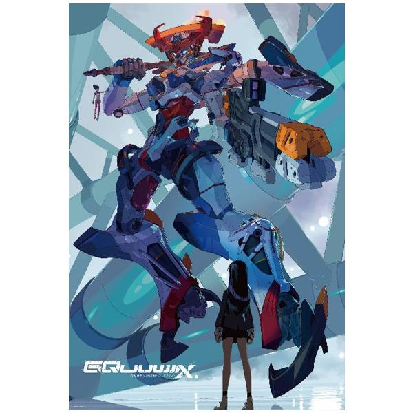 ジグソーパズル 1000ピース 機動戦士 Gundam GQuuuuuuX ビジュアル(1