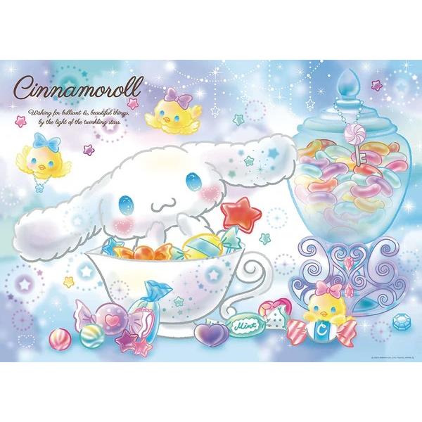 ジグソーパズル 600ピース シナモロール キラ☆ふわドリーム 53×38cm 600-031 送料無料