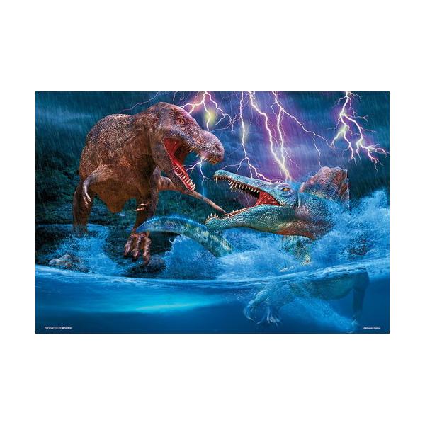 スピノサウルス ティラノサウルスの人気商品 通販 価格比較 価格 Com