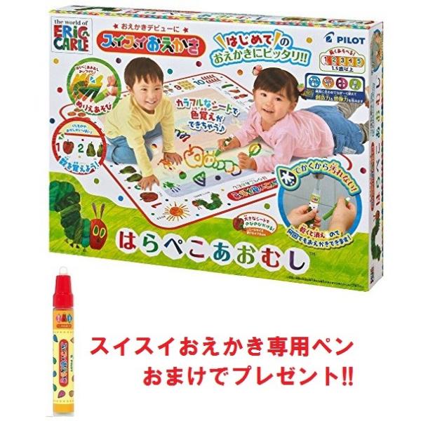 yXCXC@py1{v[gz@ XCXC@͂؂ނ@