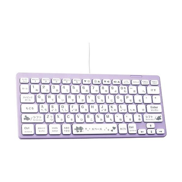 ディズニー キーボード おもちゃ ホビーの人気商品 通販 価格比較 価格 Com