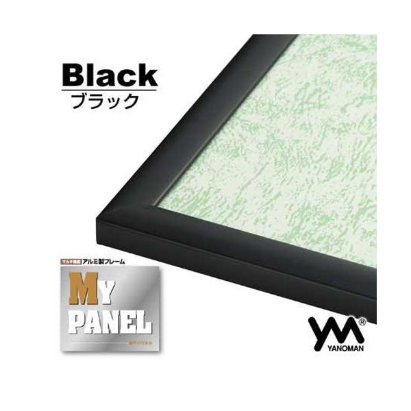 アルミ製パズル用フレーム。パズル完成サイズが34×102cmに対応。フレームカラーはブラック。UVカット付セルカバー（透明シート）付でパズルの色あせ、劣化を防ぎます。バネ状トンボを使用しているため、パズルよりも薄い賞状やポスターなどもしっか...