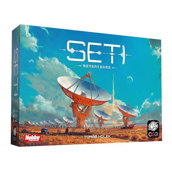SETI(セティ)：地球外知的生命体探査 日本語版 ボードゲーム 送料
