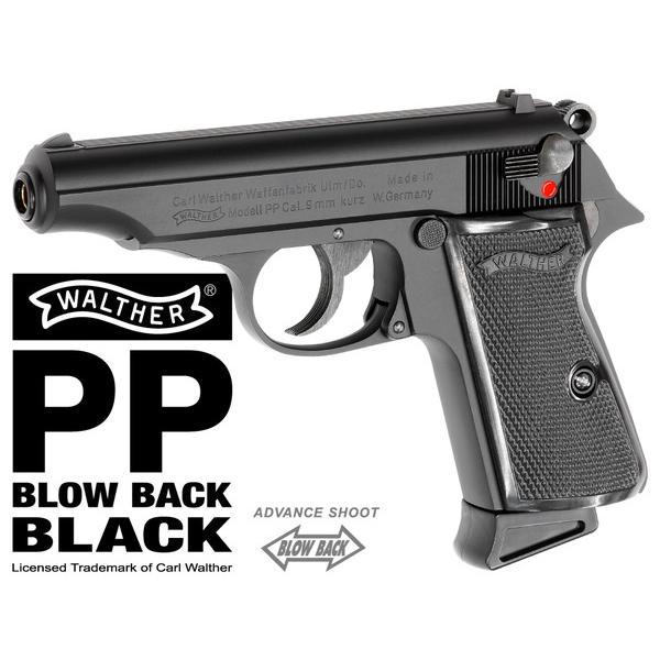 マルゼン ワルサーPP ブラック ブローバックガスガン 18歳以上用■メーカー：マルゼン(Maruzen)