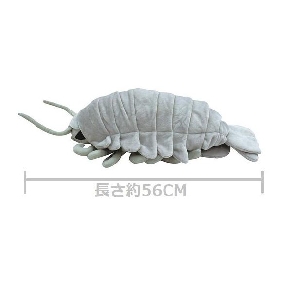 Sea Creatures BIG ʂ _CIEO\NV H15×W23×D56cm 10074@