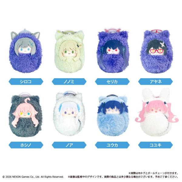 7月発売予定 「ブルーアーカイブ」くるみたぴぬい Vol.2 全8種類 BOX 8