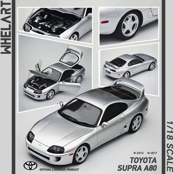 2月発売予定】 WHELART 1/18 トヨタ スープラ A80 シルバー RHD 完成品
