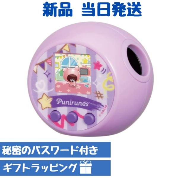 toystore-tochigi_4904810221890