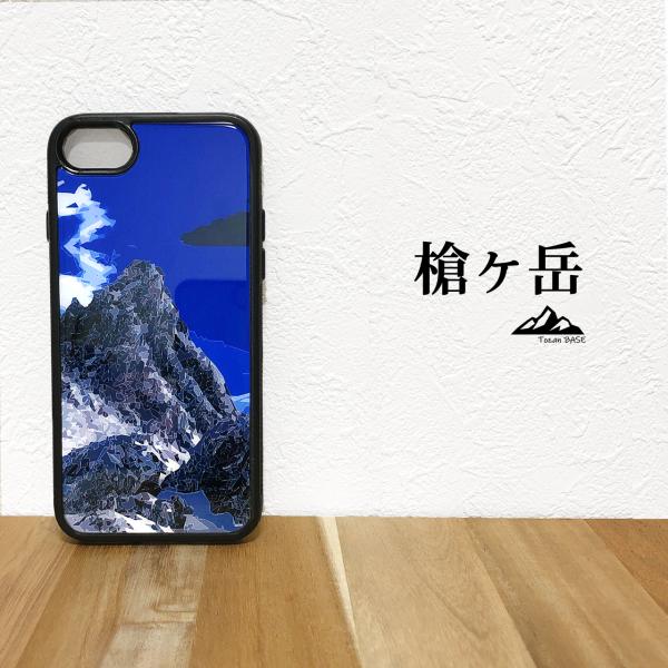 槍ヶ岳 iphone スマホケース アウトドア 登山 山 ブルー ネイビー