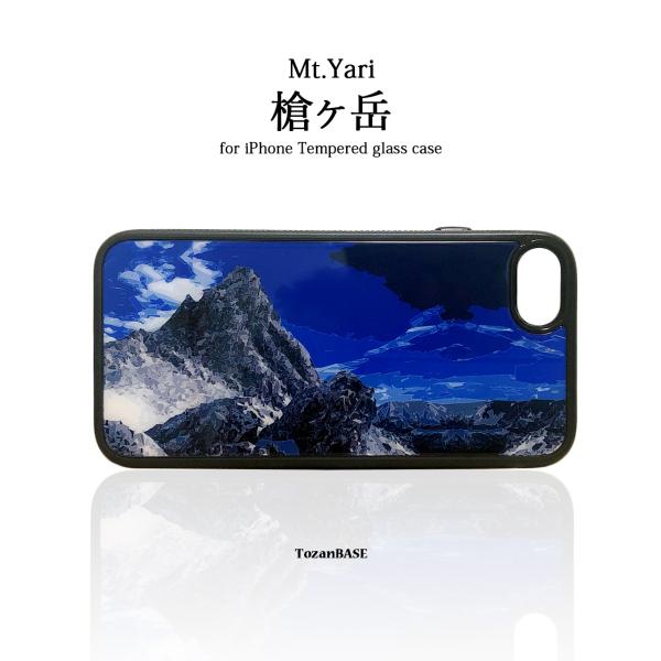 槍ヶ岳 強化ガラス iphone スマホケース スマホカバーアウトドア 登山 山