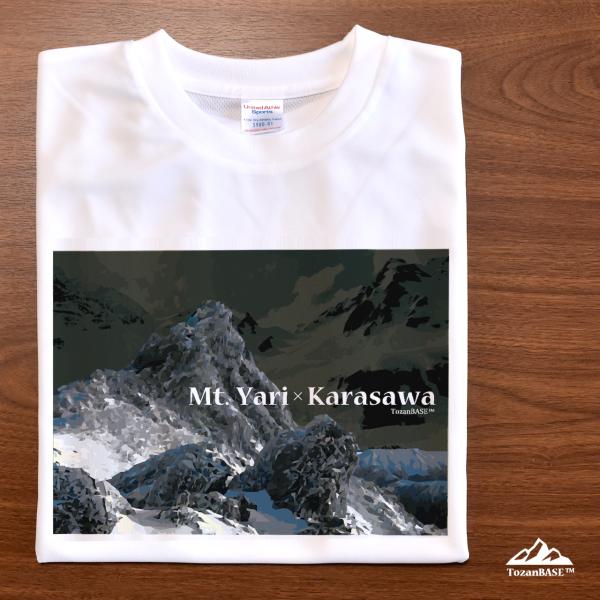槍ヶ岳 涸沢カール Tシャツ ホワイト ブルー ドライ 吸水速乾 山 登山 アウトドア
