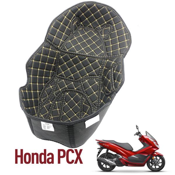 値下げ！PCX JF56用社外シート シートカバーセット | aristomebli.com