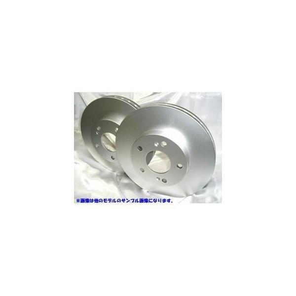 �t�����g�u���[�L���[�^�[ �t�H���N�X���[�Q�� �|�� POLO (6R) DIXCEL �f�B�N�Z�� PD�^�C�v ���������ō� �i��PD1313208S