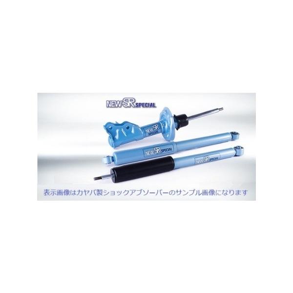�V���b�N�A�u�\�[�o�[ �j�x�a �J���o �e�B�[�_���e�B�I NEW SR SPECIAL �t�����g���E�Z�b�g �j�x�a �V���b�N�A�u�\�[�o�[ �i��NST5289R NST5289L