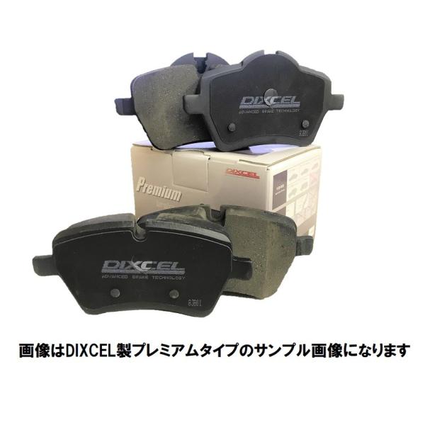 ブレーキパッド BMW F31 318i ツーリング 8E15 ディクセル プレミアムタイプ フロントセット P-1219065