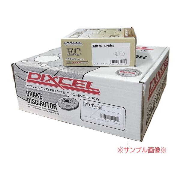 ブレーキパッド ブレーキディスクローター ホンダ N-WGN CUSTOM エヌ ワゴン カスタム JH3 2019/08〜 DIXCEL ディクセル PD33