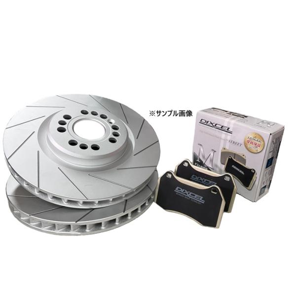 DIXCEL（ディクセル） フロント用 スリット12本加工ディスクローター