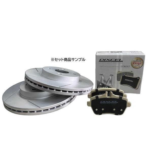 フロント用 スリット6本加工ディスクローター DIXCEL製Mタイプ ブレーキパッドセット ダイハツ ＣＡＳＴ キャスト LA250S 2015/09〜 PD3