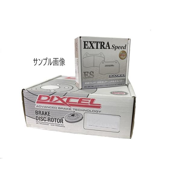 DIXCEL  ディスクブレーキ　ブレーキパッド　NONE　NBOXカスタム N BOX カスタム JF4 ブレーキパッド ディスクローター フロント