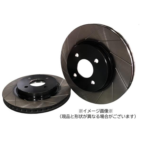 ブレーキローター スープラ リアブレーキローター（スリット12本加工