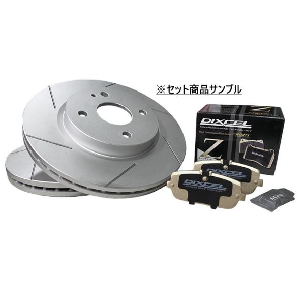 フロント用 スリット6本加工ディスクローター DIXCEL製Zタイプ ブレーキパッドセット スバル サンバー / ディアス TV1 TV2 TT1 TT2 PD