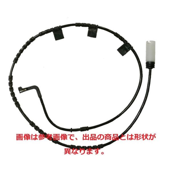 ■ブレーキパッドセンサー■車種：　BMW F87 F30 F20 F32 F36等品番：　0578-L675 LPS99 LZ0239数量１で１本ですので、複数必要場合はご確認の上ご購入をお願いします。商品は、DIXCEL製 TRW製 デル...