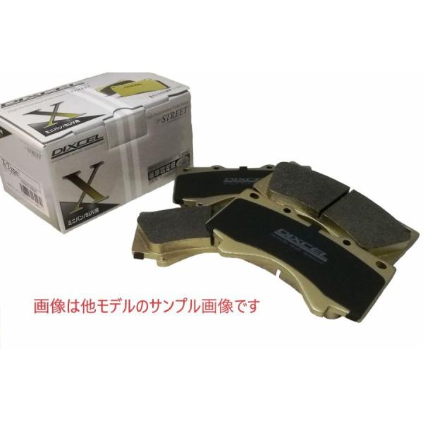 安売り　ディクセル　Xタイプ　前後ブレーキパッド　BMW MIMI DIXCEL ブレーキパッド 超低ダスト BMW ミニ MINI (F55/F56
