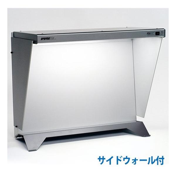 GTI デスクトップ・プリントビュアー PDV-3e/SW サイドウォール付